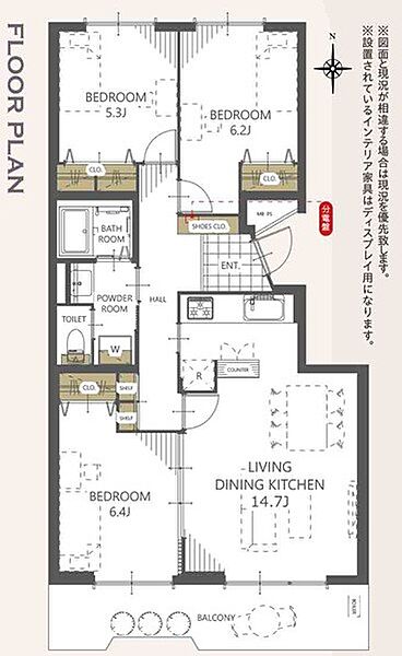 間取り：314002865074