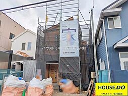 愛知県名古屋市港区港陽２丁目