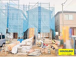 愛知県名古屋市港区当知４丁目