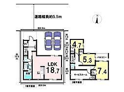 愛知県名古屋市中川区小碓通２丁目