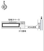 塚口駅より徒歩10分 2階 築20年6ヶ月の賃貸物件