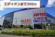 三国駅より徒歩5分 築12年3ヶ月 2階建の賃貸物件