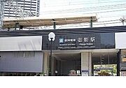 住吉駅より徒歩4分 3階 築17年6ヶ月の賃貸物件