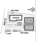 逆瀬川駅より徒歩12分 2階 築20年7ヶ月の賃貸物件