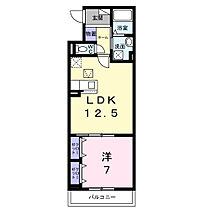 間取り：228060865542