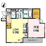 六甲駅より徒歩12分 1階 築11年3ヶ月の賃貸物件