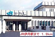 伊丹駅より徒歩24分 1階 築12年6ヶ月の賃貸物件
