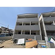 塚口駅より徒歩13分 2階 新築の賃貸物件