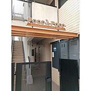 夙川駅より徒歩14分 3階 築31年7ヶ月の賃貸物件