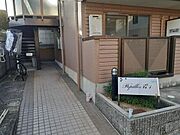 青木駅より徒歩5分 3階 築29年11ヶ月の賃貸物件