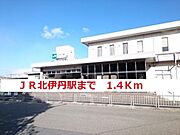北伊丹駅より徒歩15分 1階 築2年1ヶ月の賃貸物件