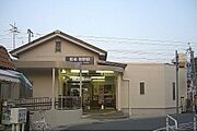 稲野駅より徒歩11分 2階 築3年1ヶ月の賃貸物件