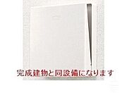 エクセル宝塚の賃貸物件