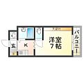 サンハイツ白鳩2階4.5万円