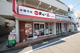 ラ・トリニテ・カルム 302 ｜ 兵庫県西宮市田代町6-8（賃貸マンション1R・3階・29.68㎡） その28