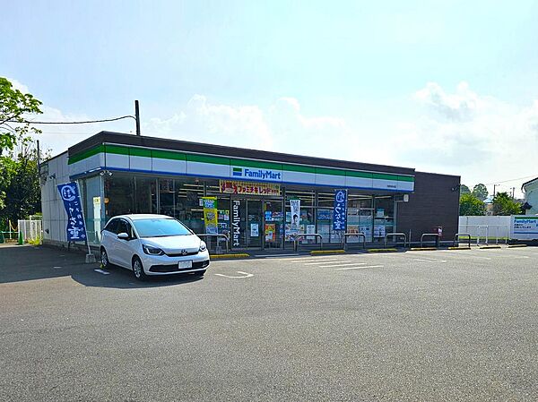 「ファミリーマート市原有秋台店」まで約2100ｍ