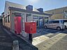 周辺：市原五井西郵便局まで約440ｍです♪
