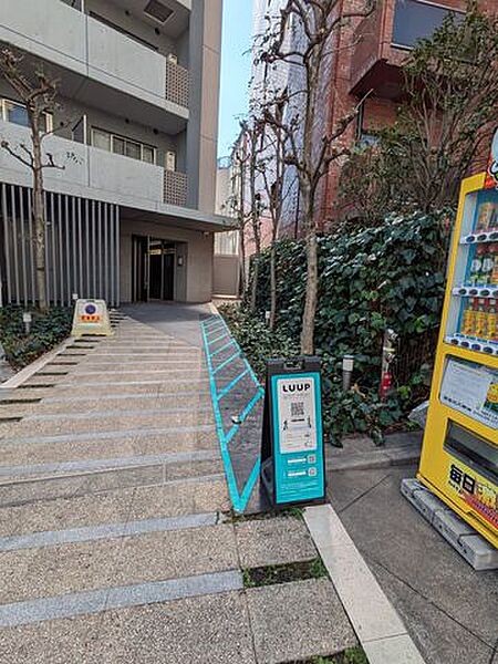 共有部分