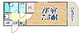 シャトラン弓木二番館1階5.3万円