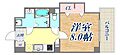 アーバネックス六甲道3階7.9万円