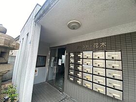 メゾンド花木  ｜ 兵庫県神戸市灘区新在家南町3丁目3-15（賃貸マンション1DK・5階・25.00㎡） その14