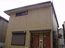 東急田園都市線 三軒茶屋駅 徒歩7分