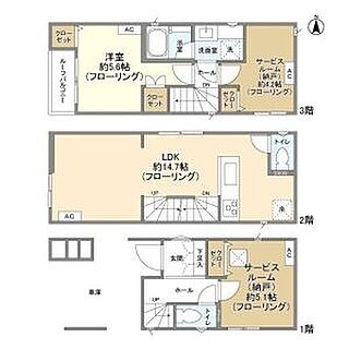 間取り：214079475005