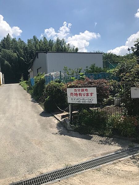 迎えの区画を撮影