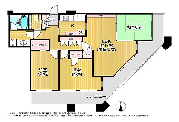 間取り：313004585768