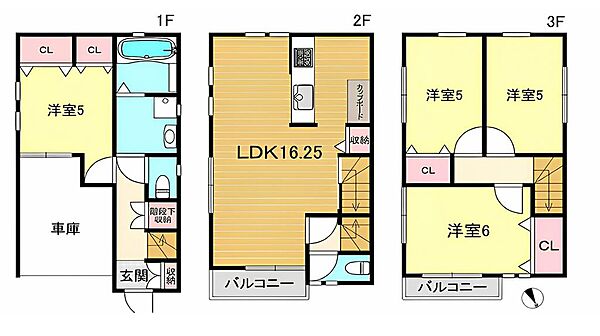 間取りを拡大表示