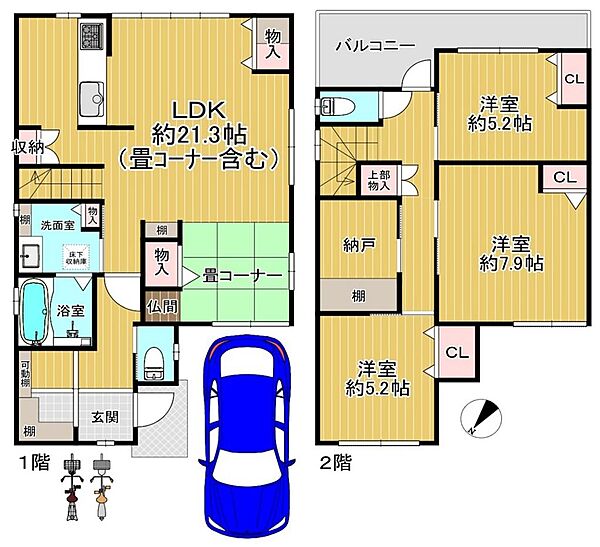 間取りを拡大表示