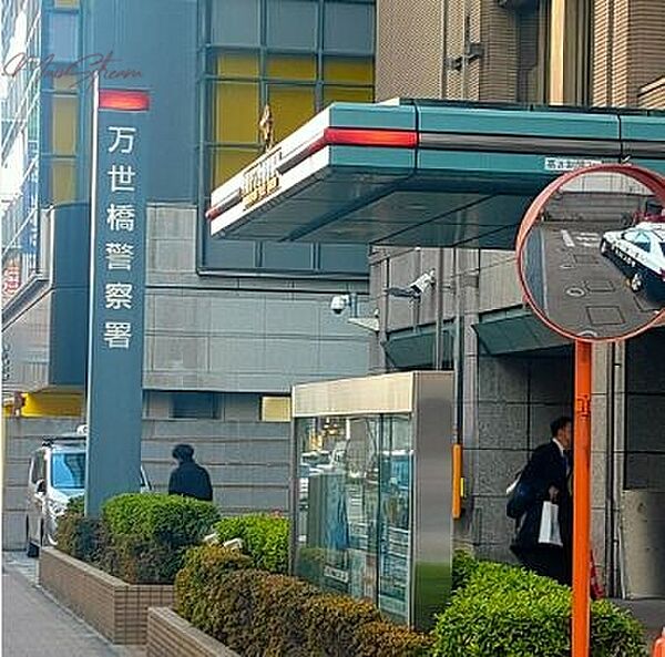 apartment 東京都千代田区岩本町2丁目9-11
地図を見る