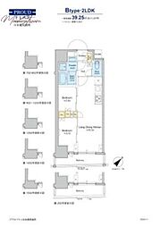 プラウドフラット日本橋馬喰町 2LDKの間取図画像