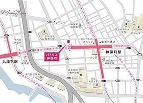 パトリス神保町 303 ｜ 東京都千代田区神田神保町2丁目（賃貸マンション1LDK・3階・43.56㎡） その14