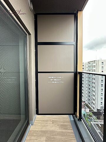 バルコニー