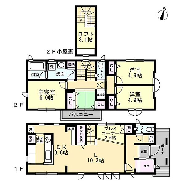 間取り：314002754648