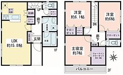 座間市東原2丁目 新築戸建