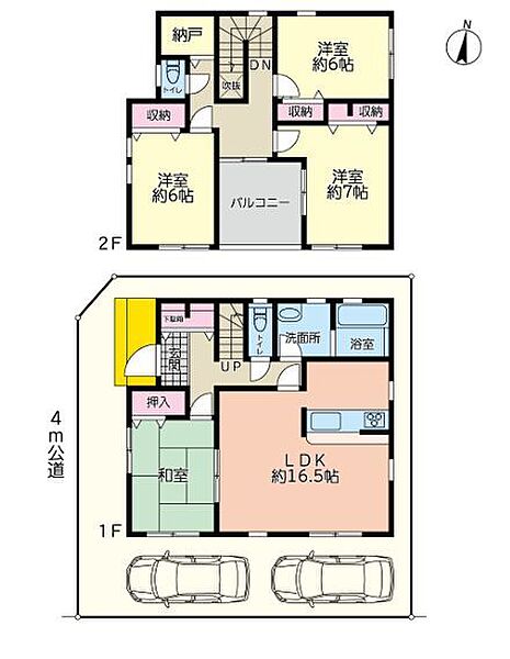 間取り：314002824134