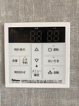 香川県高松市太田上町字東分1240番（賃貸アパート1LDK・1階・40.26㎡） その19