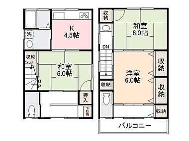 間取り：237005617101