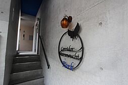 高松琴平電気鉄道琴平線 片原町駅 徒歩2分の賃貸マンション 2階1LDKのリビング/ダイニング