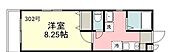 高松市栗林町 3階建 築9年のイメージ