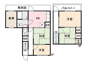 間取り：237007078529