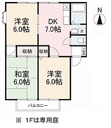 グリーンヒルズ玉藻2B 3DKの間取図画像