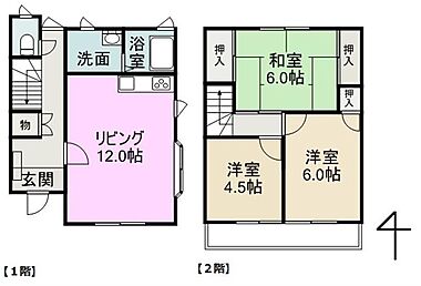 間取り：237007077633