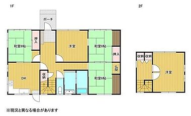 間取り：237007080612