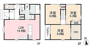 間取り：237007171576
