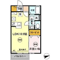 香川県高松市西ハゼ町294-3（賃貸アパート1LDK・1階・33.61㎡） その2