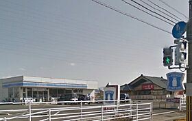 香川県高松市三名町367（賃貸アパート1LDK・2階・36.84㎡） その26