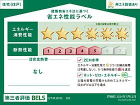 香川県高松市鶴市町詳細未定（賃貸アパート1LDK・1階・50.14㎡） その16